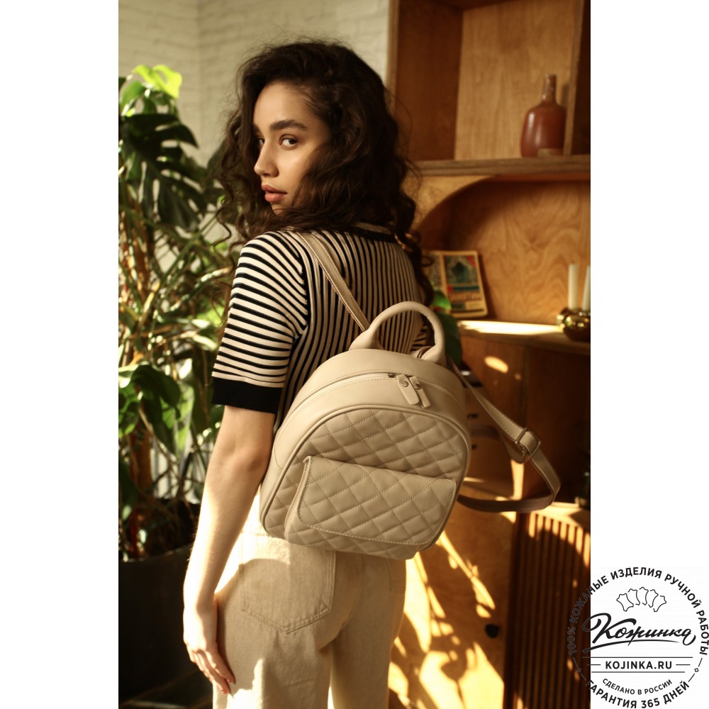 Женский кожаный рюкзак "Гермиона" (бежевая гладкая кожа)